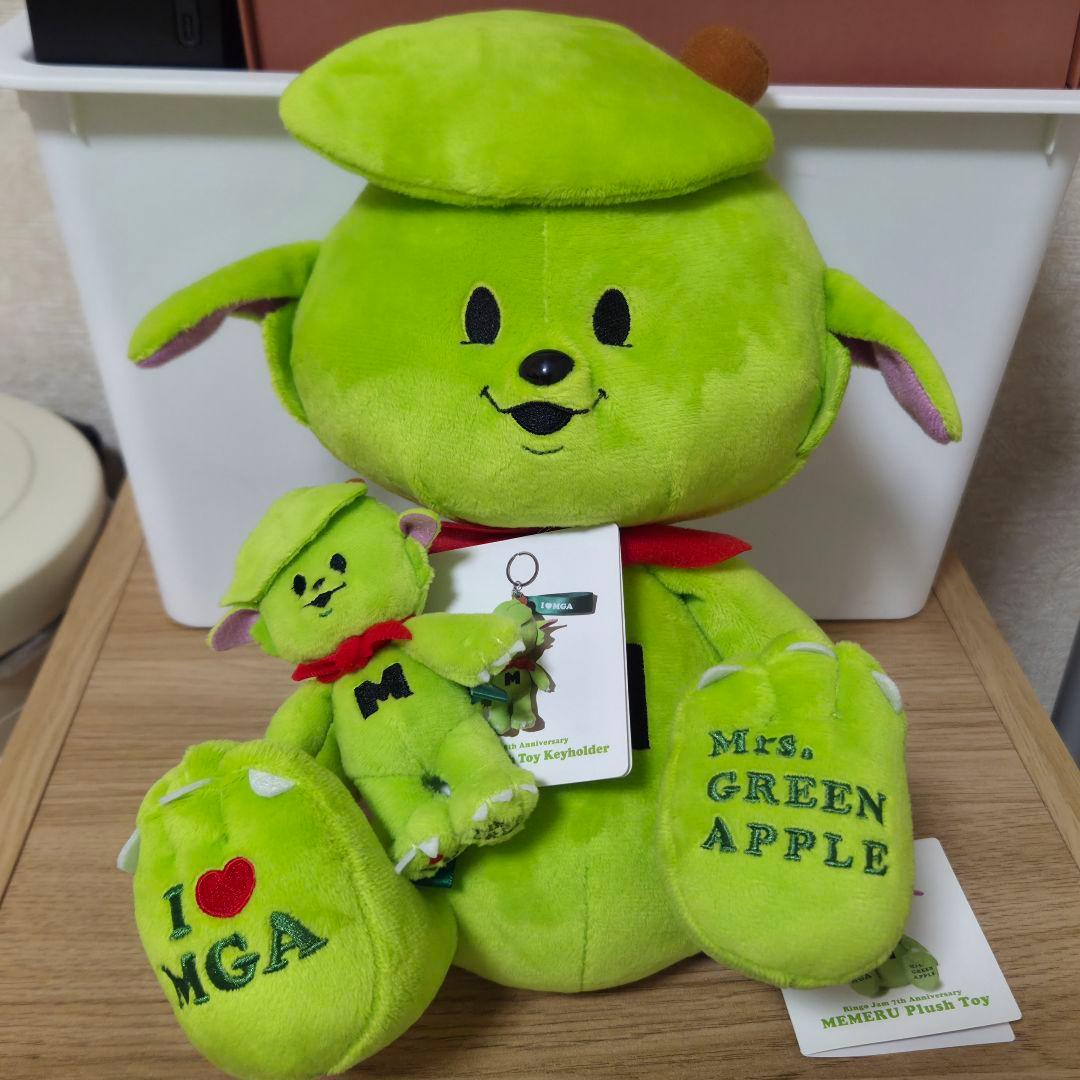 メメル ミセスグリーンアップル ぬいぐるみ　キーホルダー