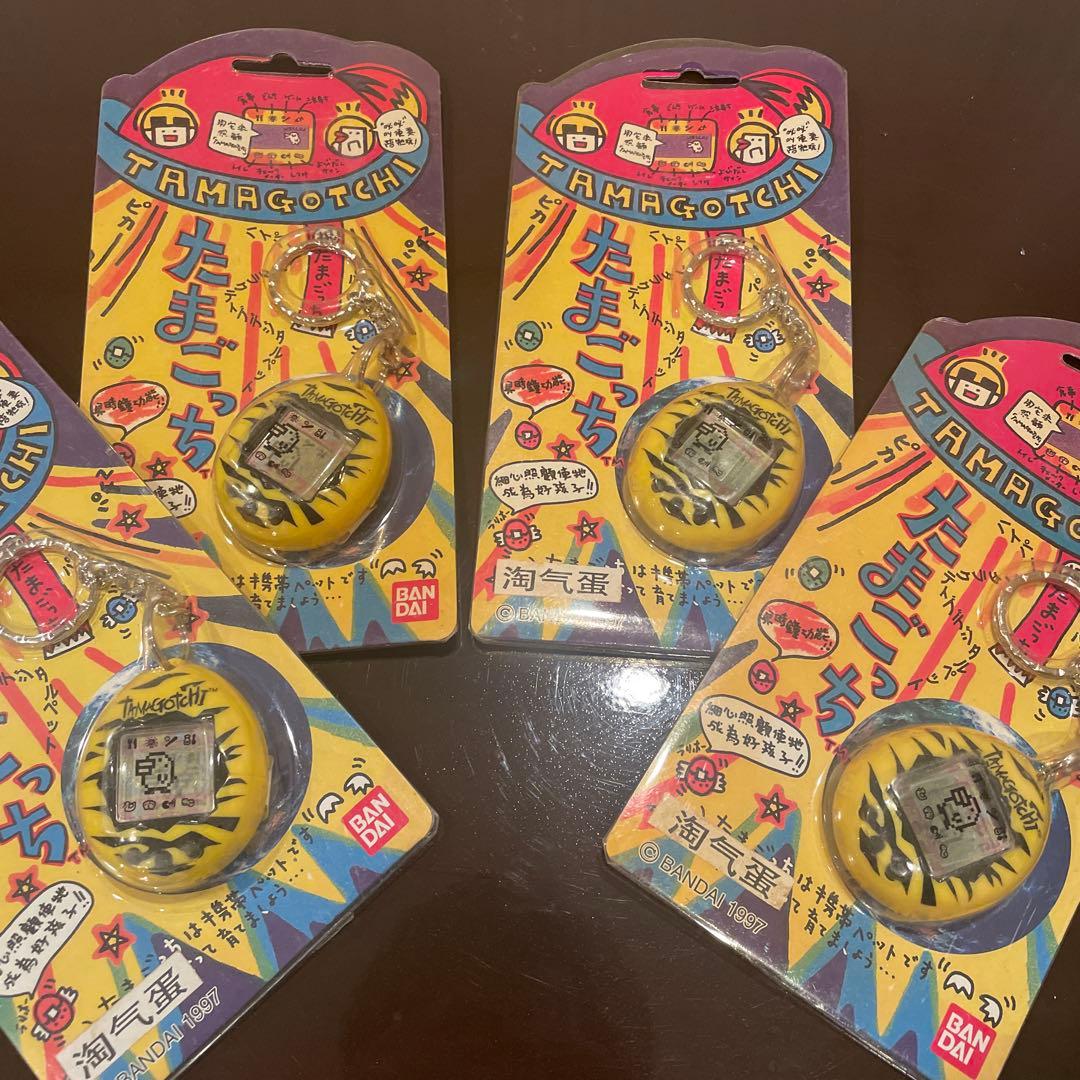 [レア] 初代たまごっち　虎柄　四つ　台湾版