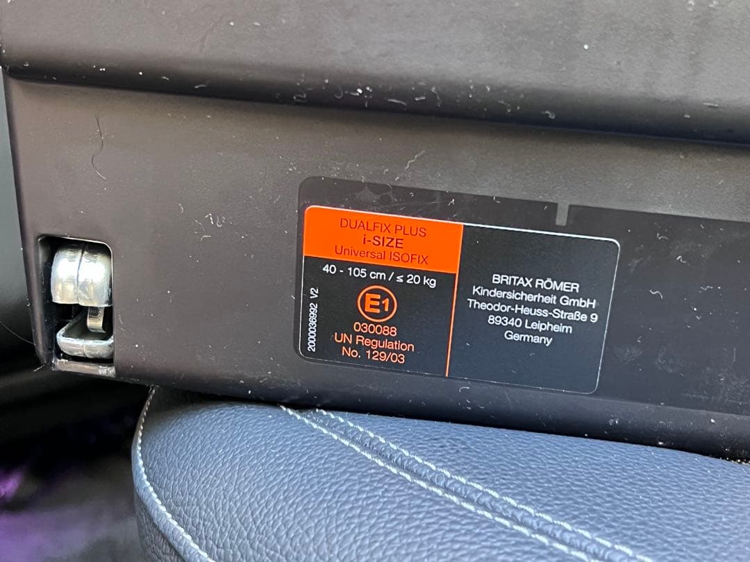 【11月30日まで】Britax Römer デュアルフィックスプラス