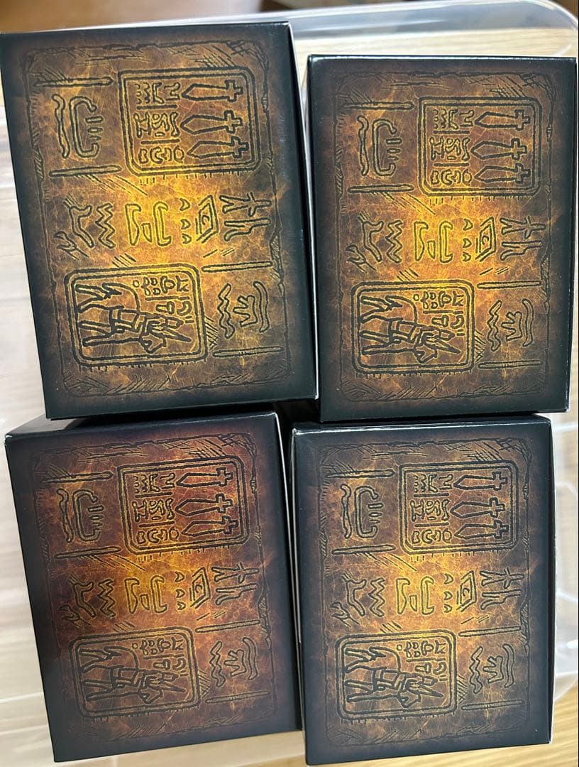 遊戯王OCG プリズマティックゴッドボックス 4個セット