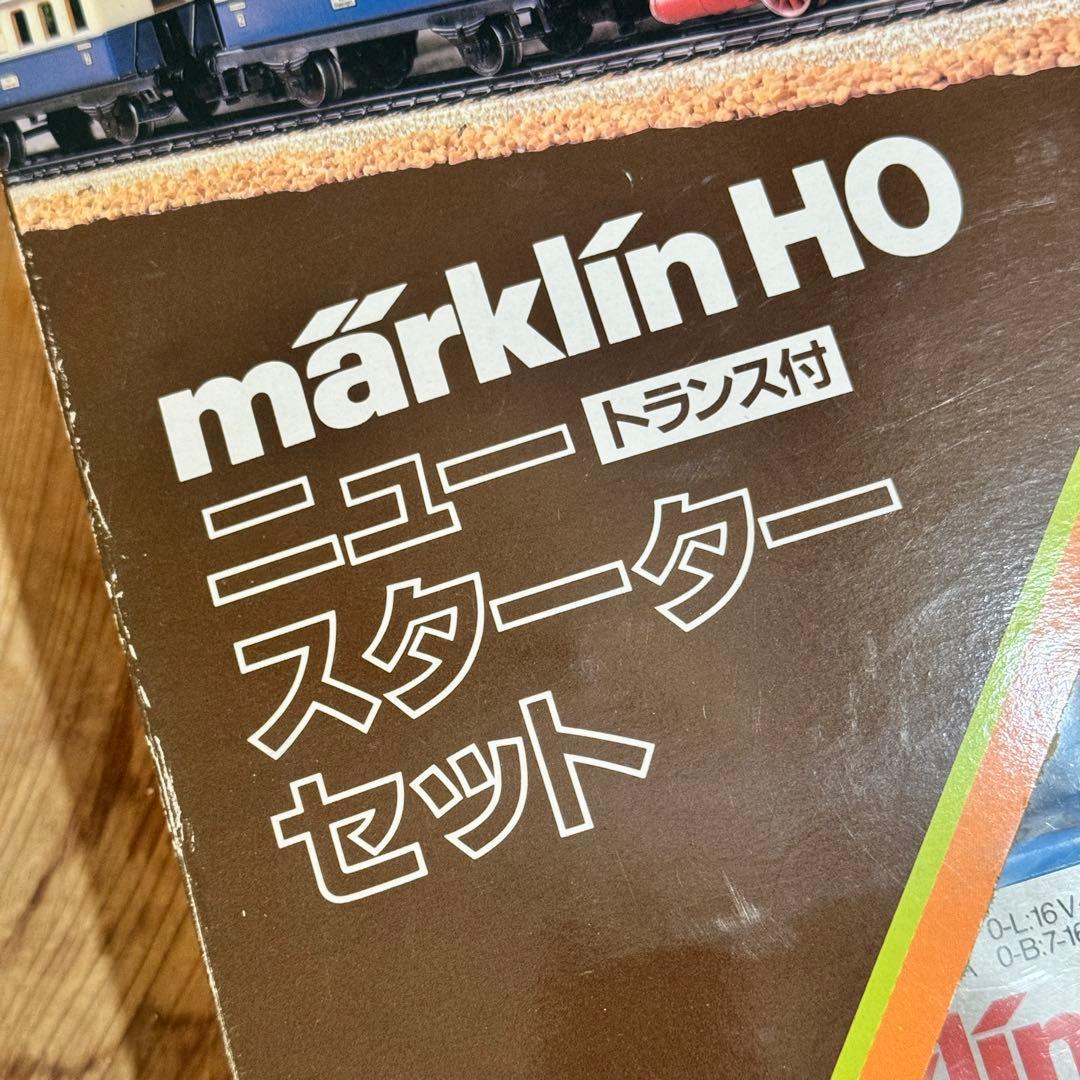 最終GW瞬間価格　HOゲージ　メルクリン　ニュースターターキット　2900