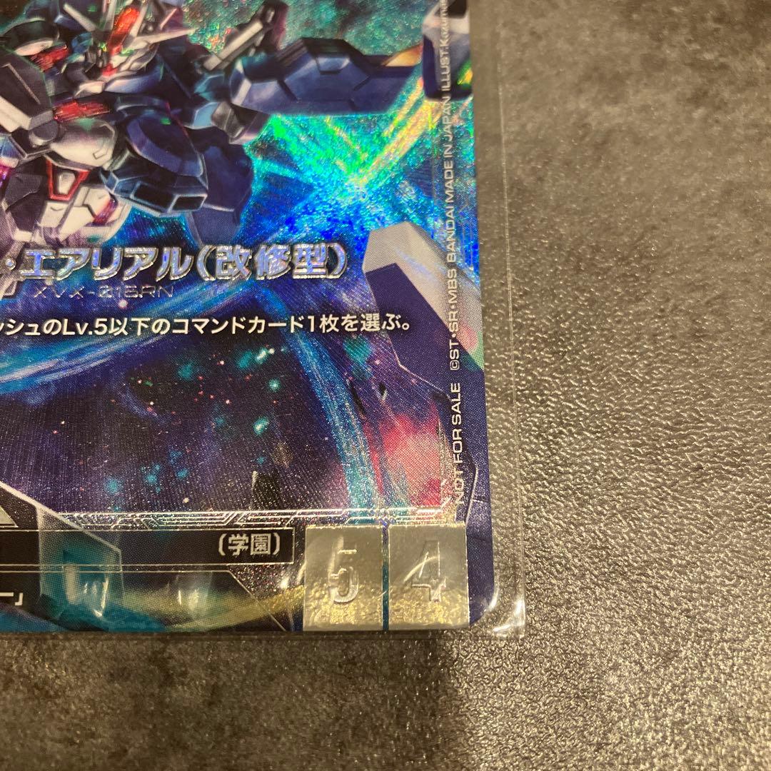 ガンダム・エアリアル(改修型) ニュータイプチャレンジ