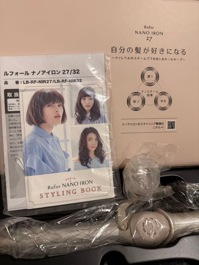 ヘアアイロン Lebel Rufor NANO IRON 27mm