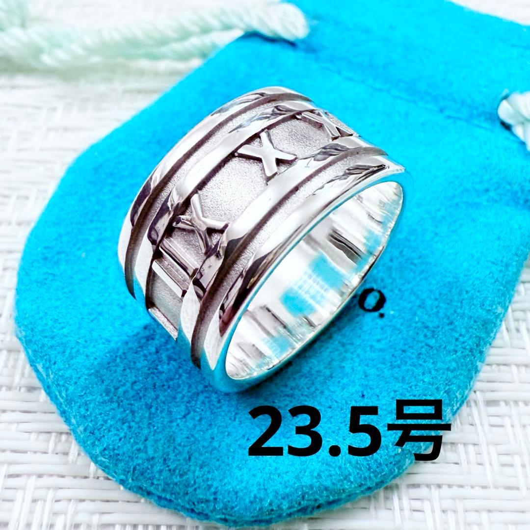 ティファニー　アトラス　ワイド　指輪　リング　23.5号　研磨仕上済美品 925