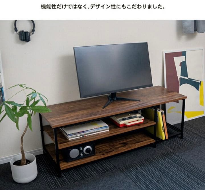 テレビ台　チェスト　収納ボックス　棚　本棚　家具　整頓　ボックス　ヴィンテージ