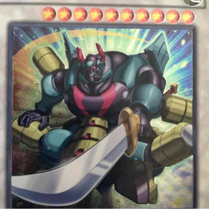 超重荒神スサノ-O