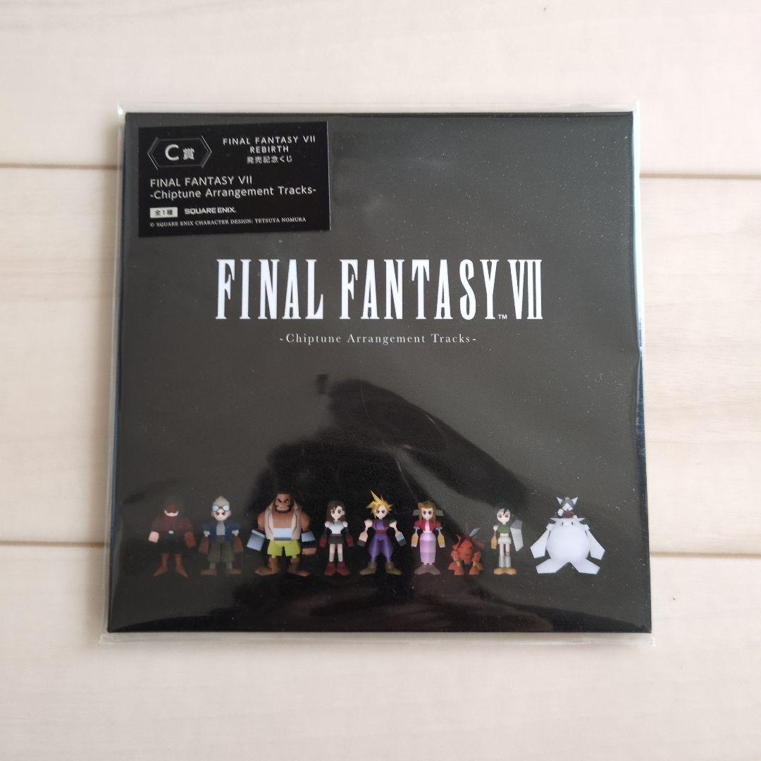 ティファフィギュア ミニフィギュア7体セット、Tracks ミッドガル観光案内