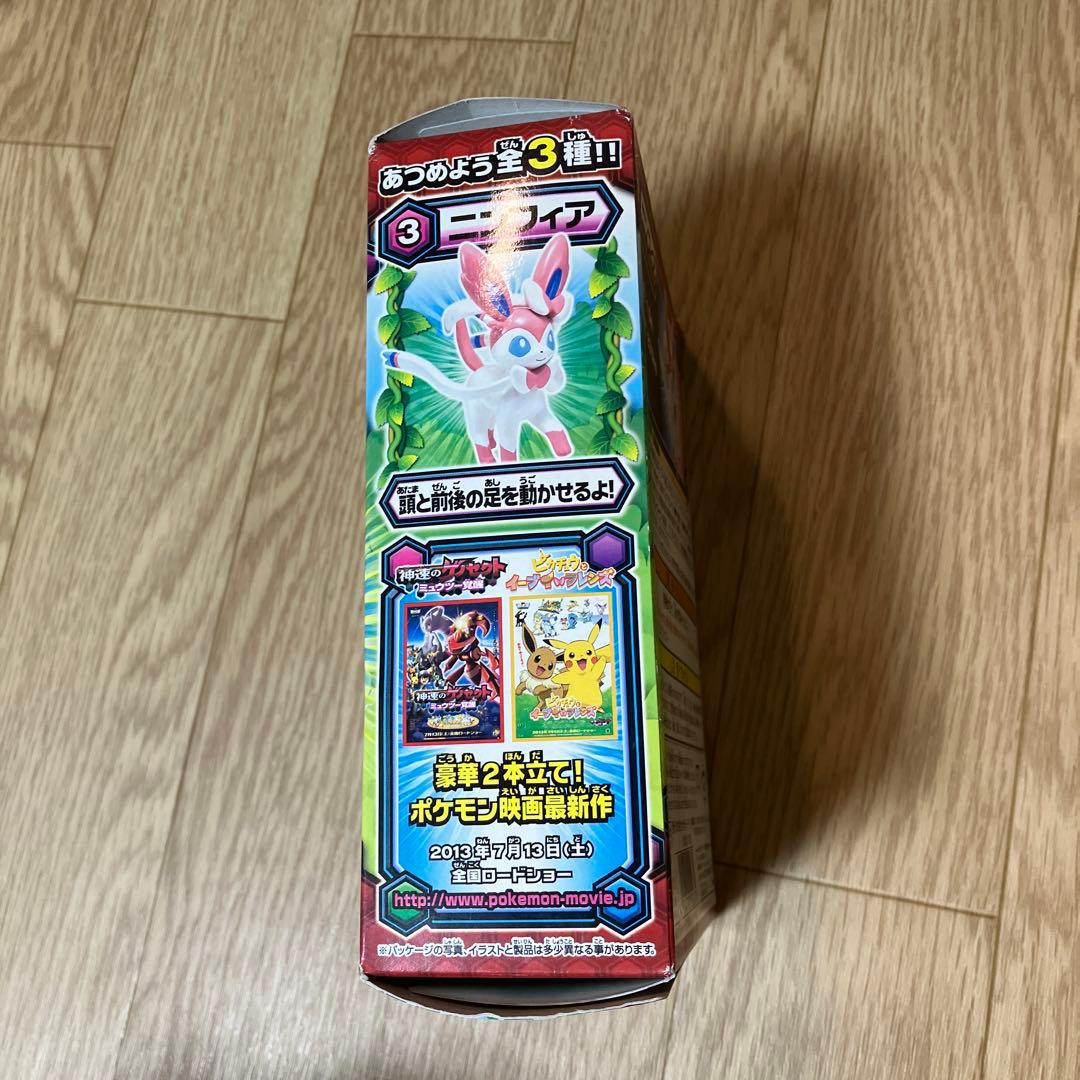 【未開封】ポケモンポーズフィギュアBW ニンフィア