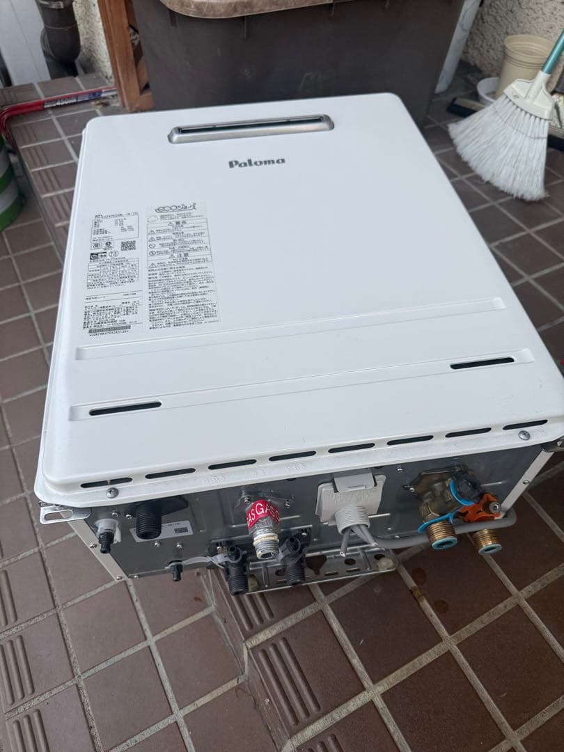 Paloma ガス給湯器 FH-EZ2426SAWL-IG