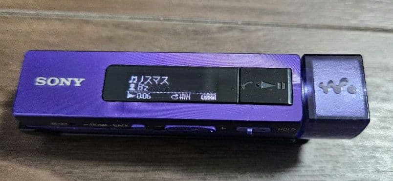 SONY　ソニー　NW-M505