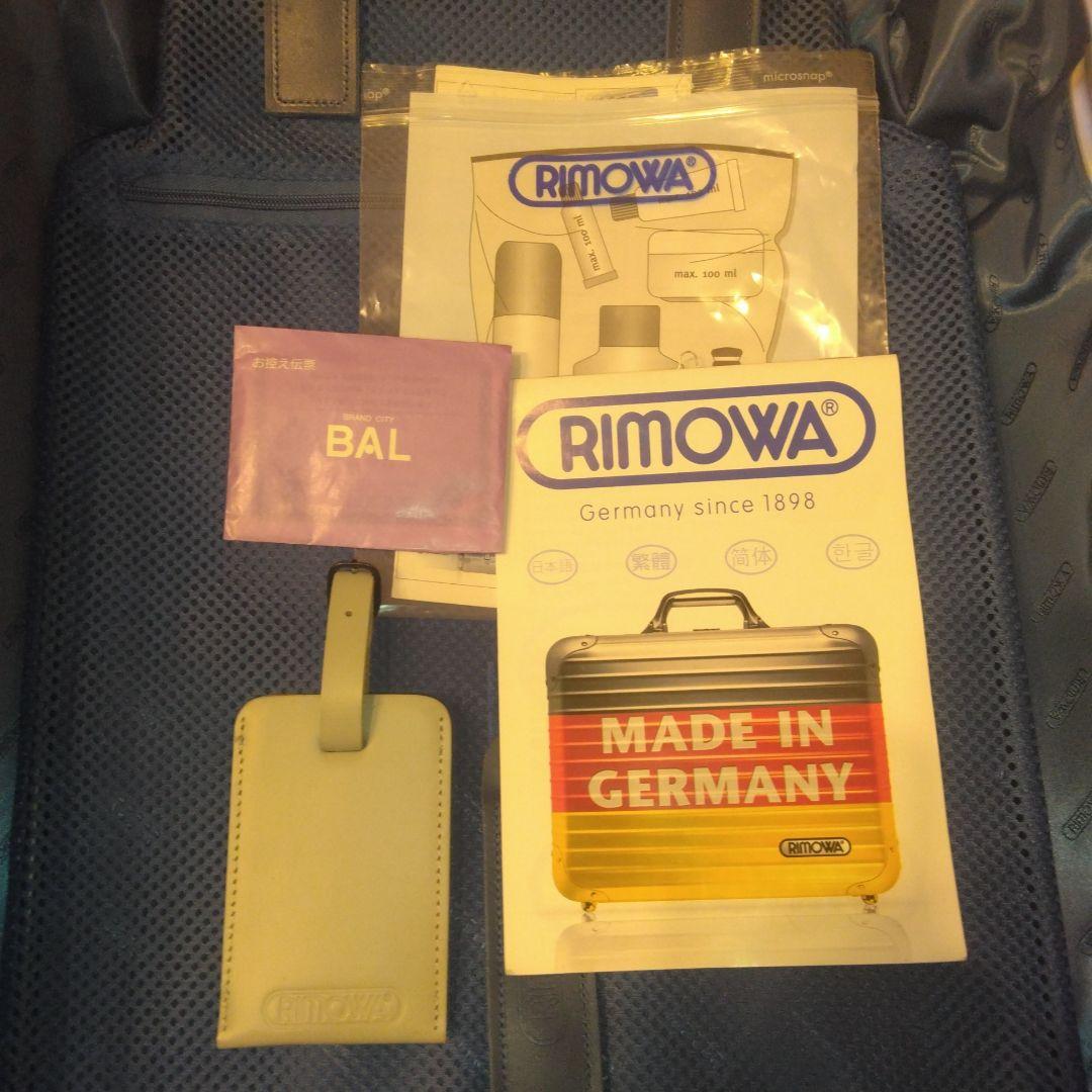 RIMOWA トパーズ 929.52 青ロゴ キャリーケース 32L 二輪　廃盤