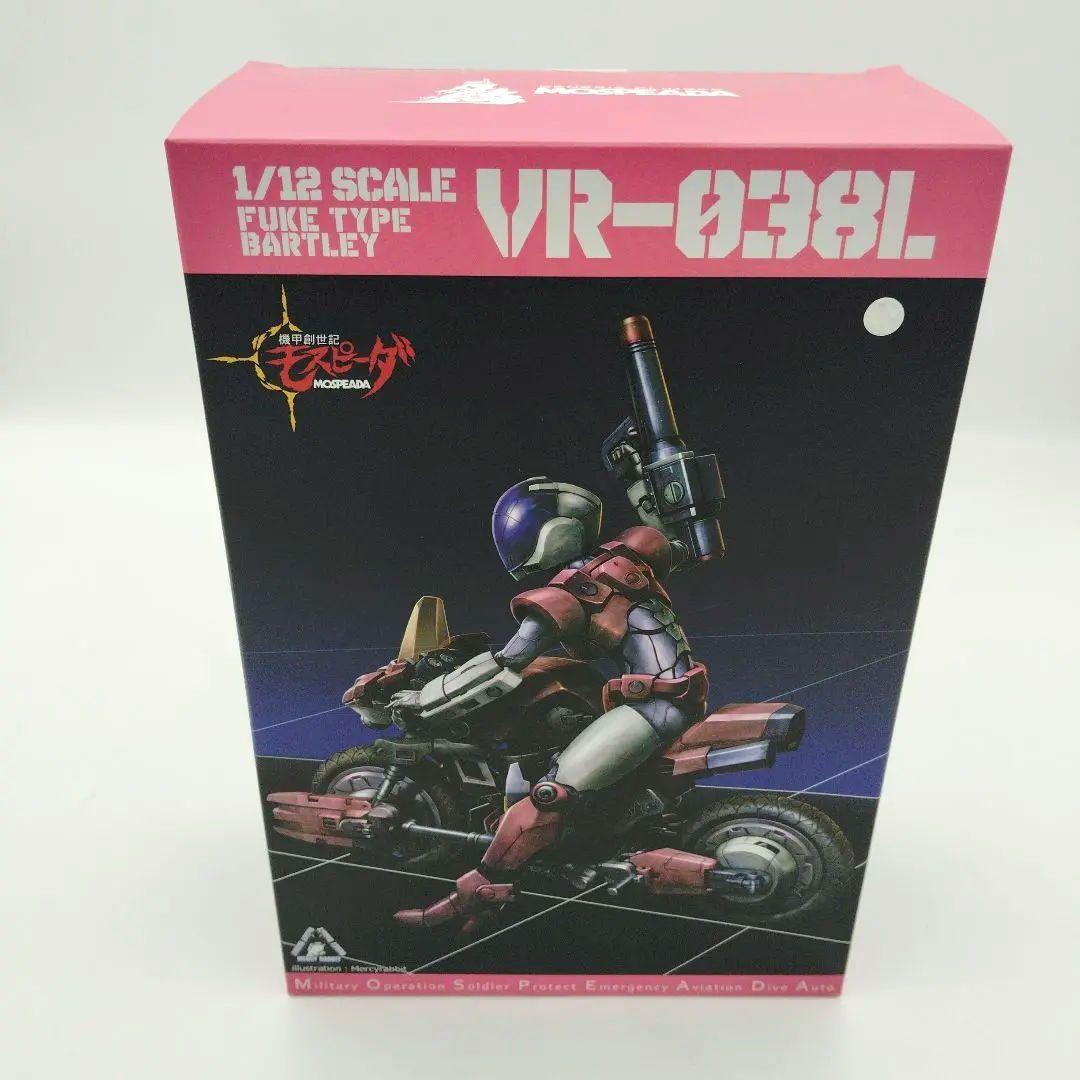 ★未開封★ 千値練 機甲創世記モスピーダ VR-038L バートレイ フーケ