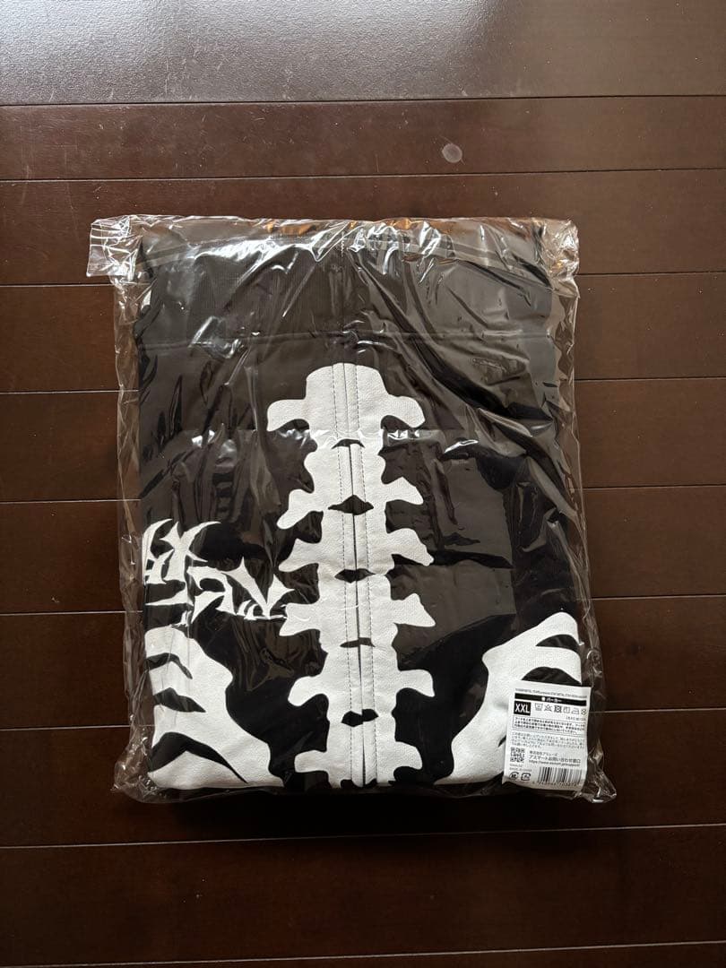 BABYL 骨パーカー XXL未使用