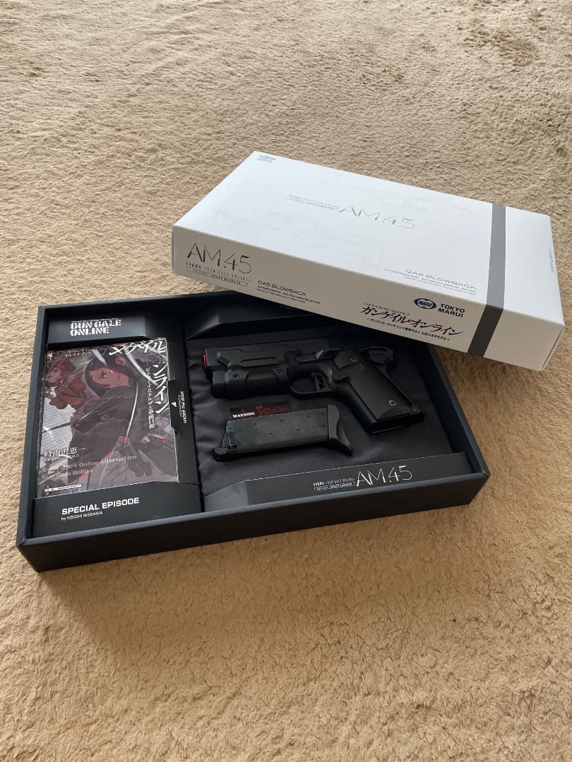 【セール中】東京マルイ AM.45 ガスブローバックガン　GGOコラボモデル