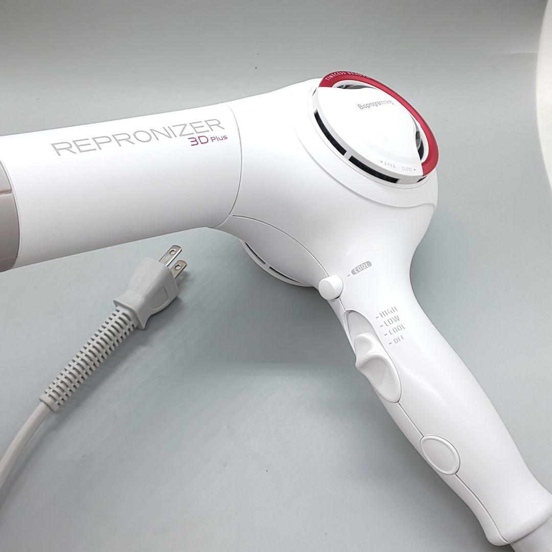 レプロナイザー REPRONIZER 3Dplus【動作良好・正規品】732