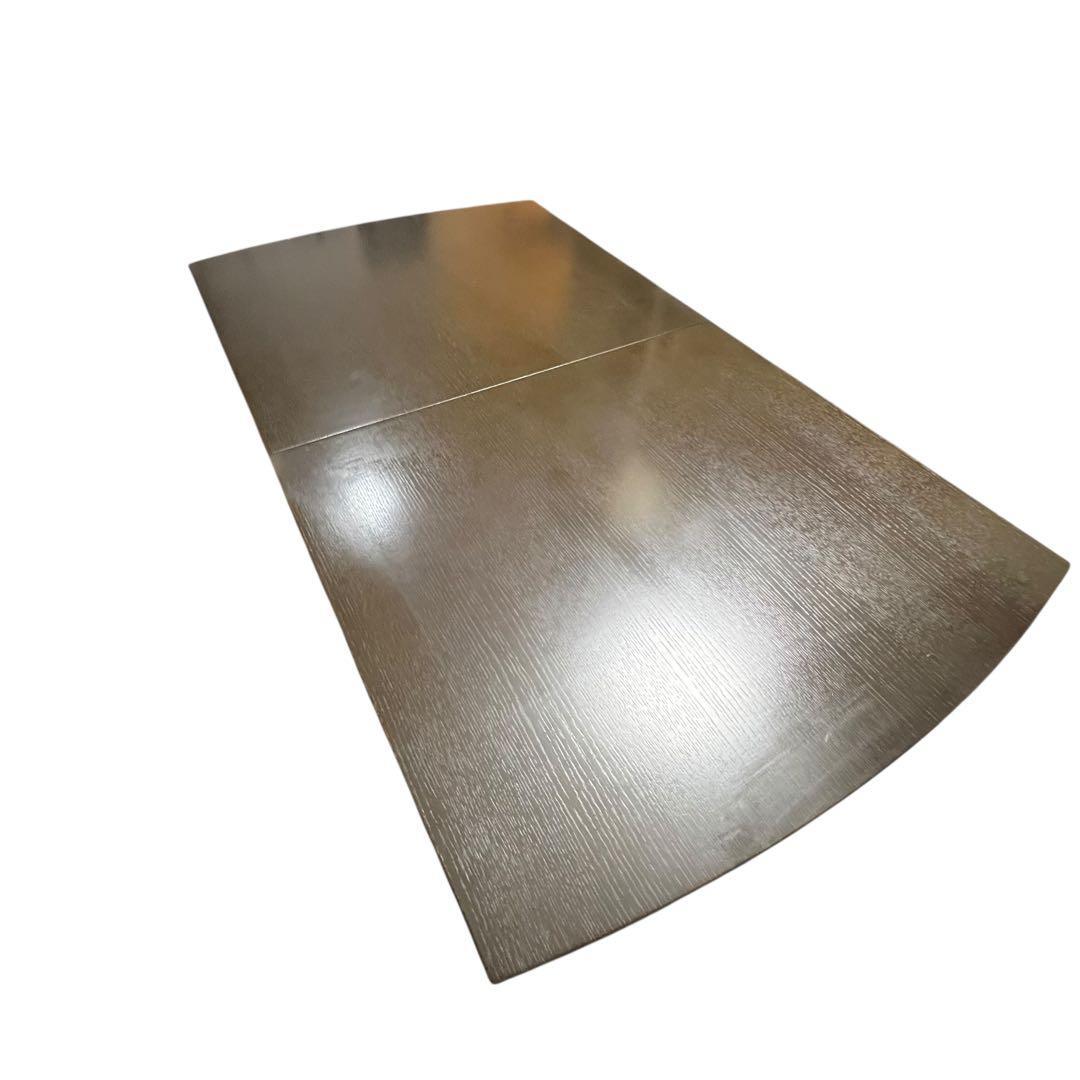 ダイニングテーブル　伸縮式テーブル エクステンションテーブル　大塚家具