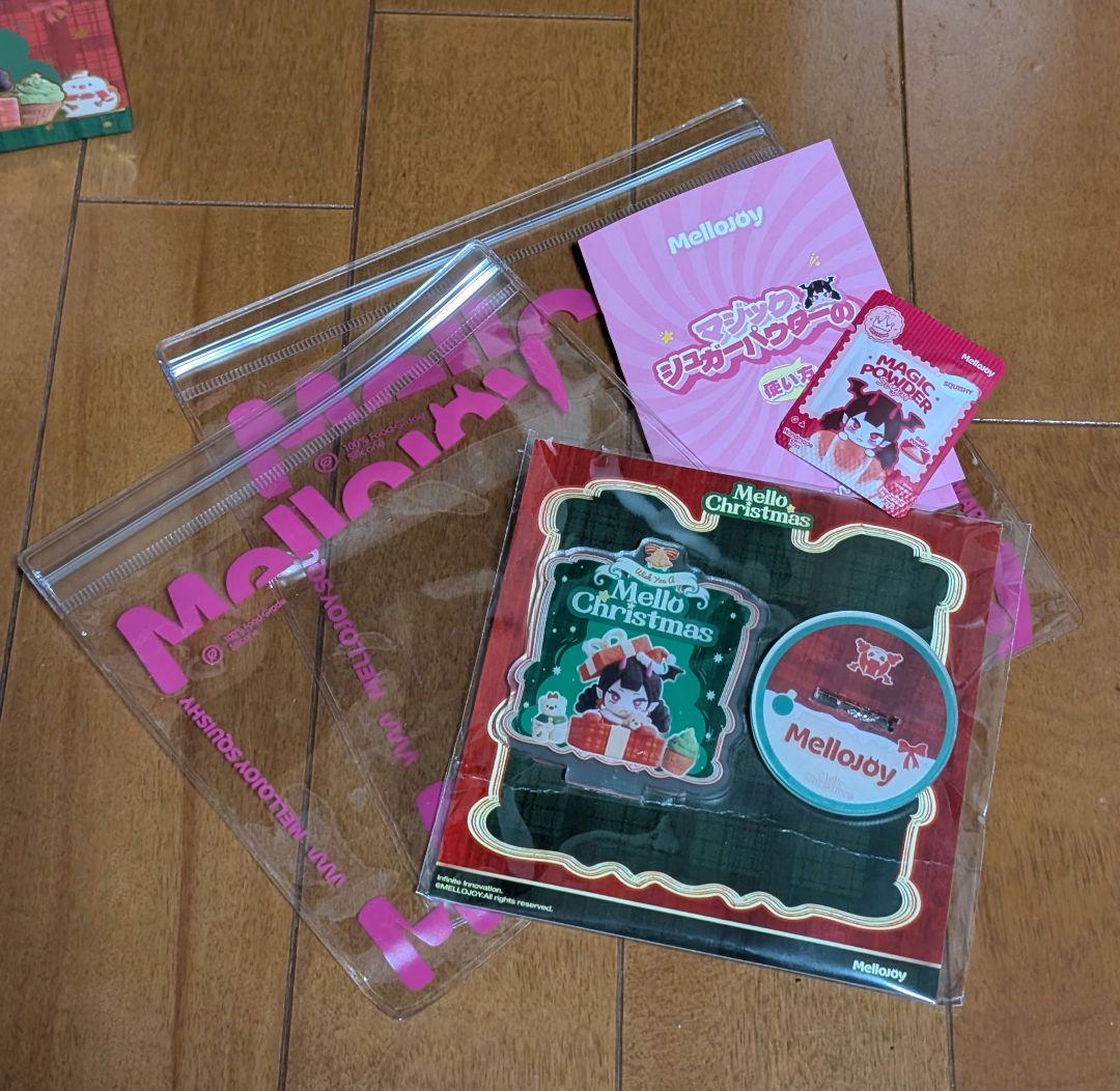 Mellojoy クリスマス　スノーベイビー２個セット