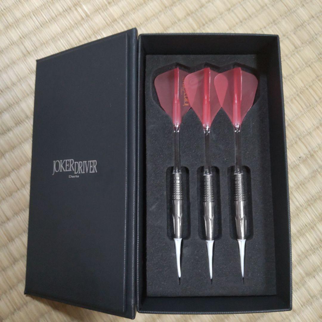 JOKER D ピースキーパー