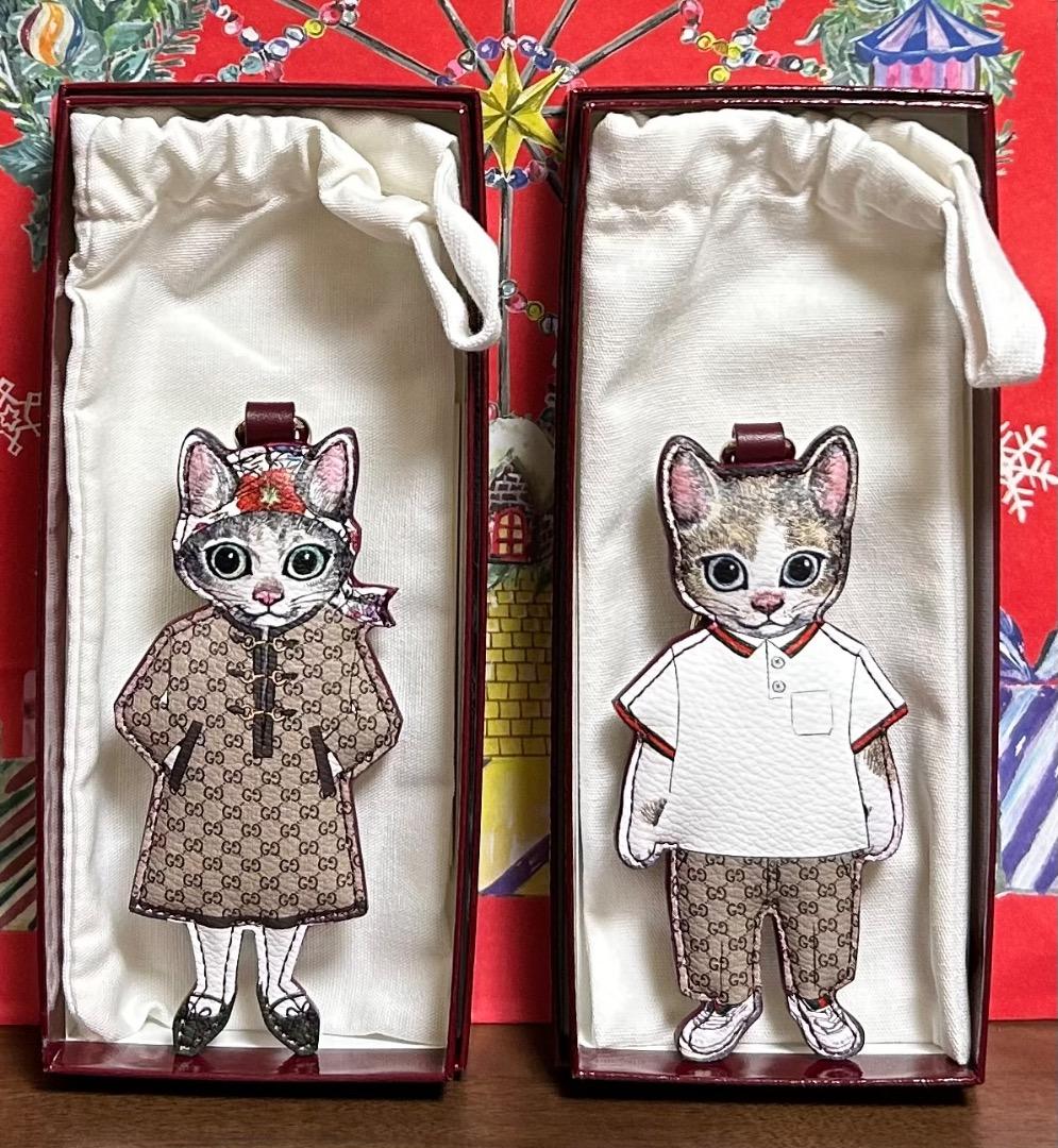 ヒグチユウコ　GUCCI キーホルダー2個セット