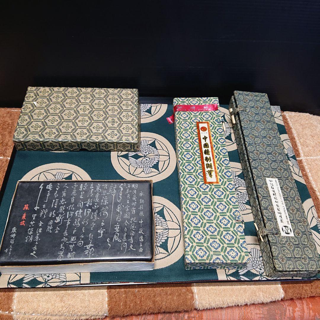 中国工芸品、中国書道