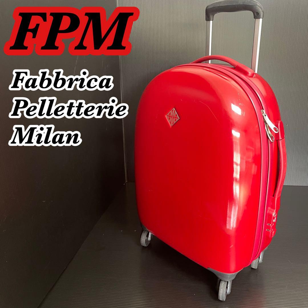 激レア！FPM ファブリカ ペレッテリエ ミラノ キャリーケース 4輪 機内持込