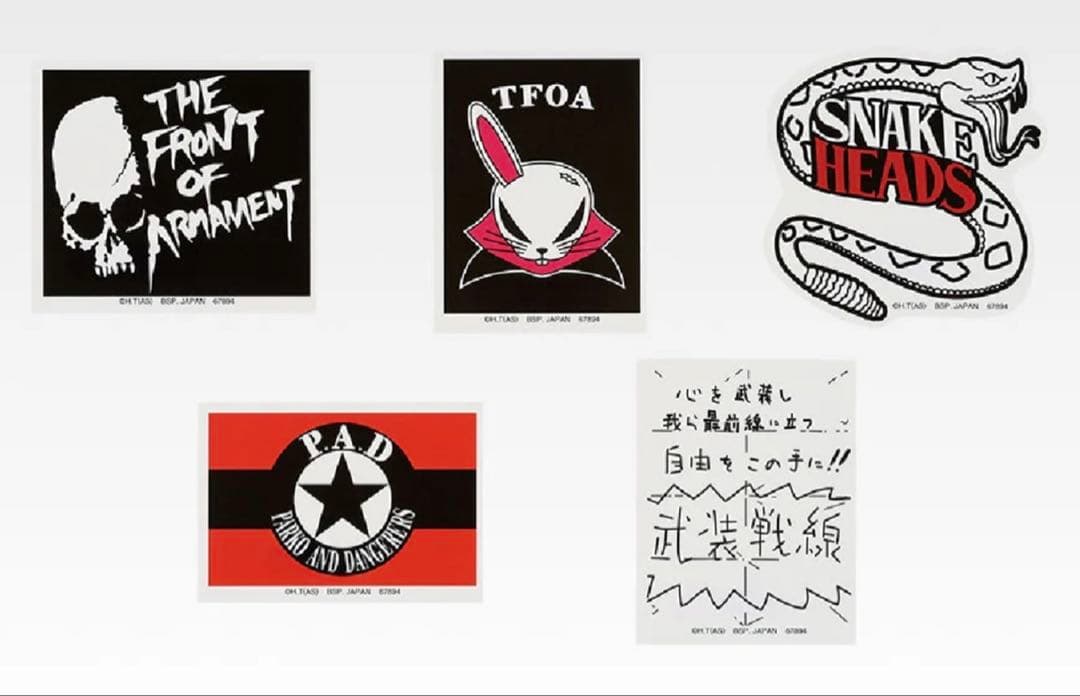 一番くじ クローズ & WORST フィギュア A賞 B賞 C賞 下位賞セット