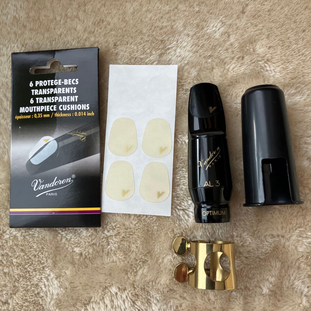 おまけ多数❗️Vandoren AL3 Optimum アルトサックス