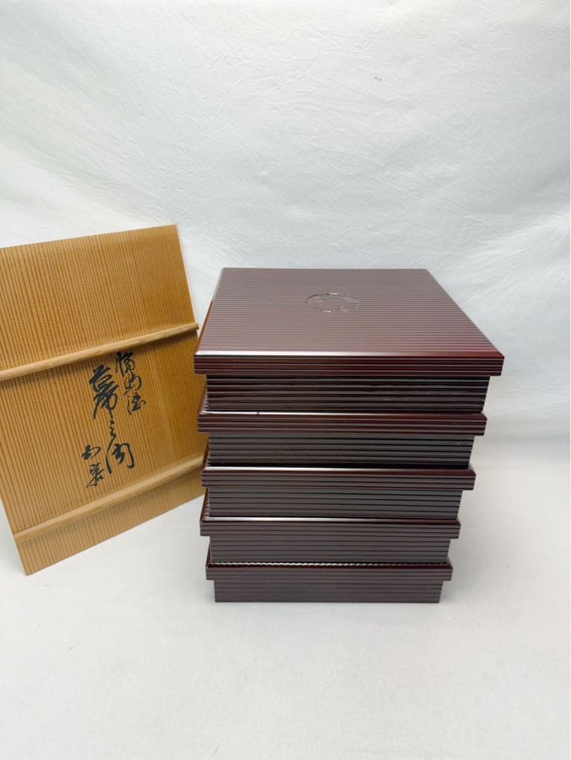 懐石道具 浅己造 輪島塗 木製溜塗 幕の内 縁高重箱 五客揃 底印 内黒 共箱