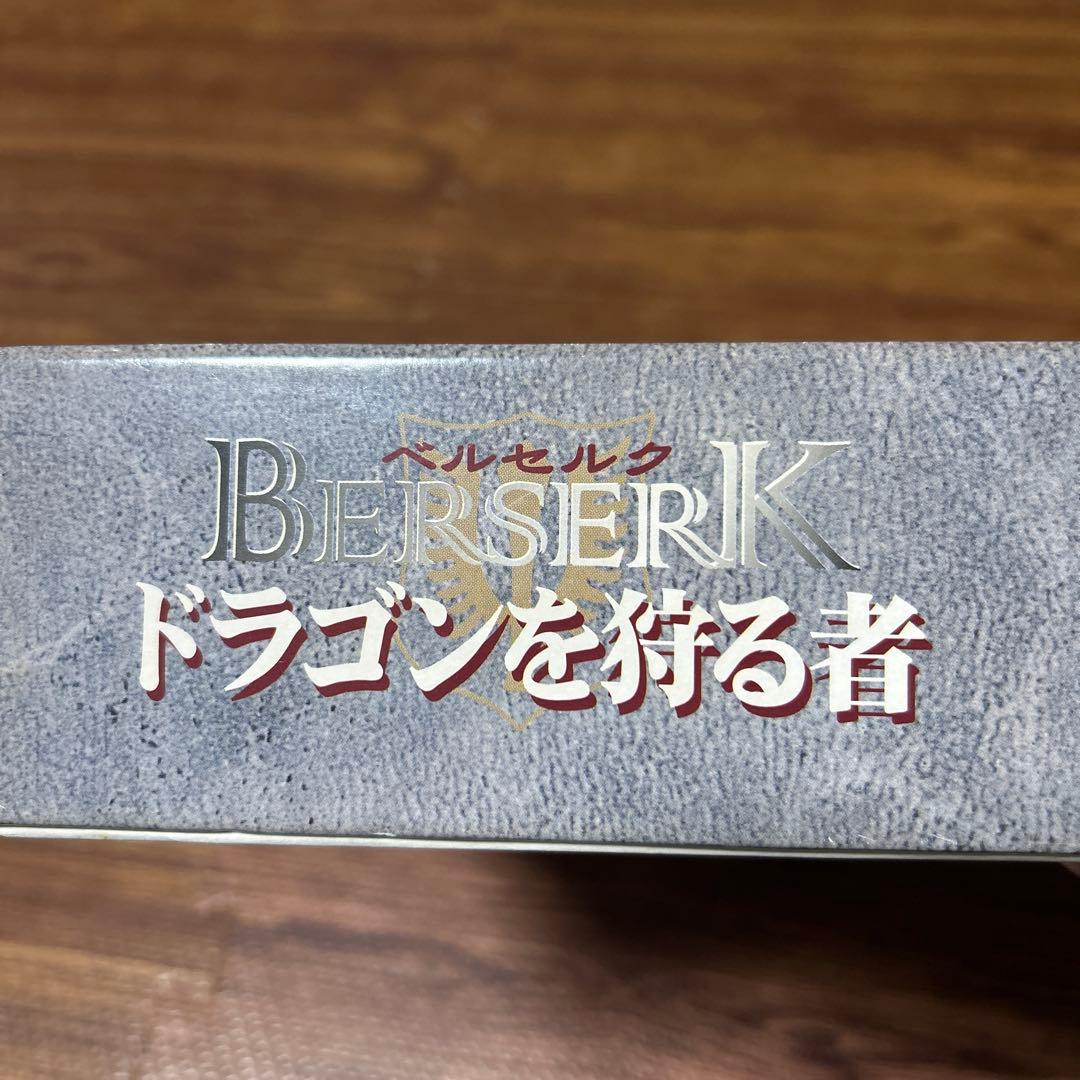 ベルセルク　ドラゴンを狩る者　2040ピース　ジグソーパズル