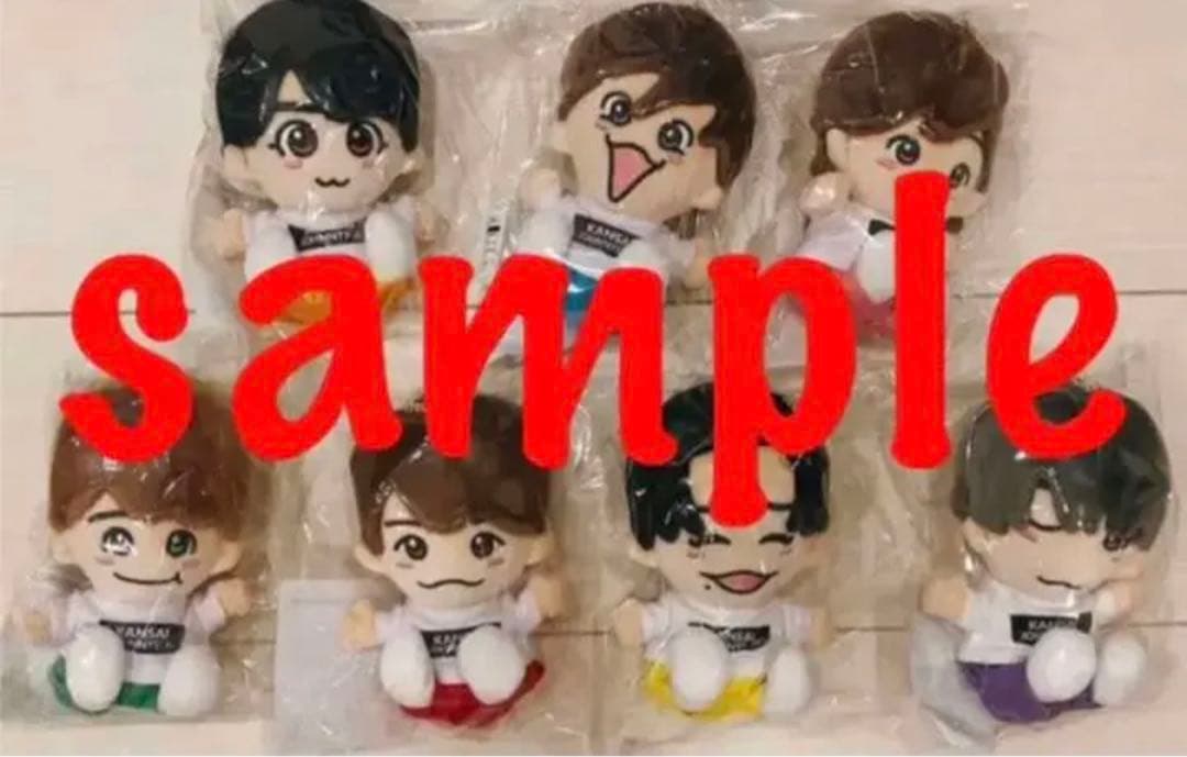 なにわ男子 ちびぬい ぬいぐるみ 7人 7体 セット