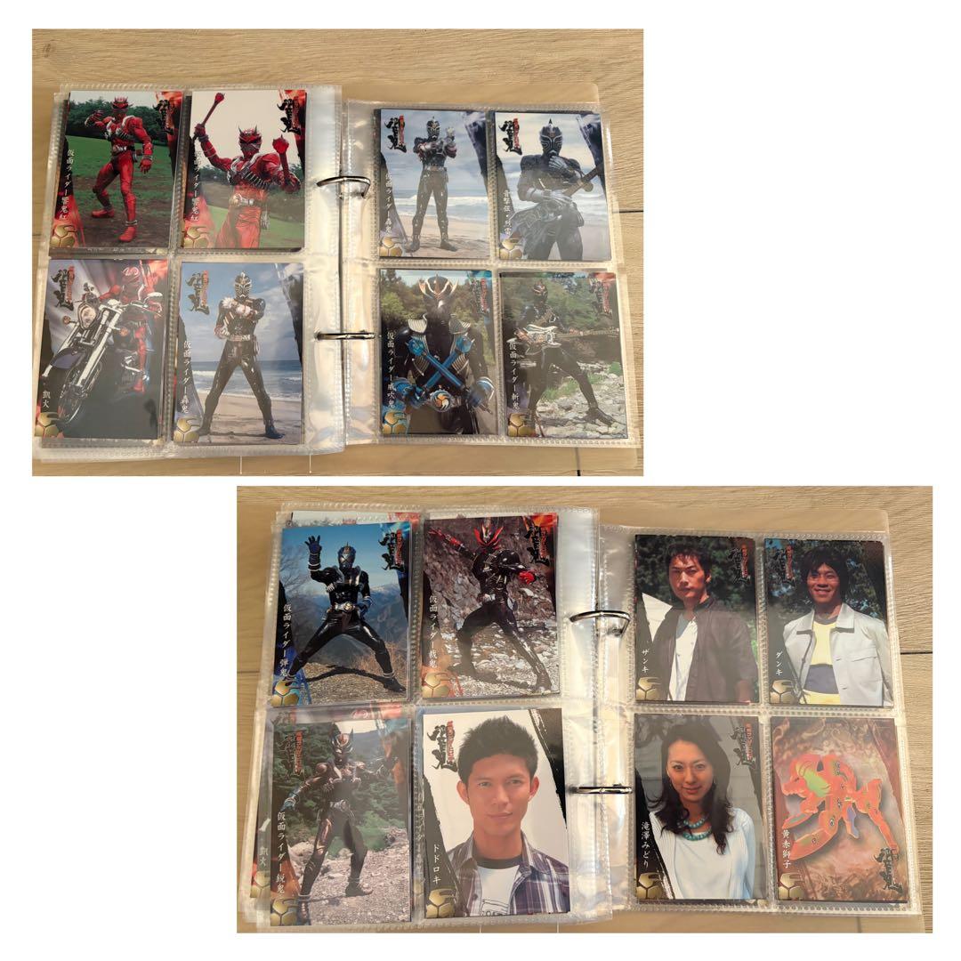 仮面ライダー響鬼トレーディングカードコレクション セット