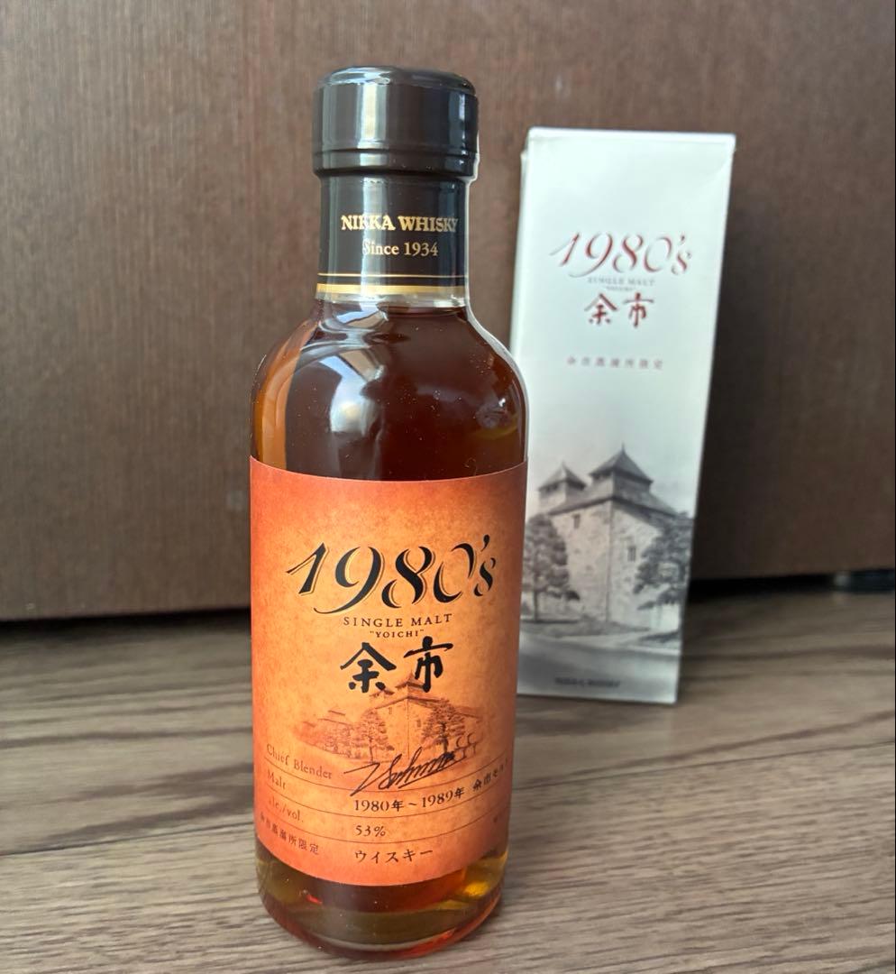 【希少】1980’s 余市（180ml）　ニッカウヰスキー　シングルモルト