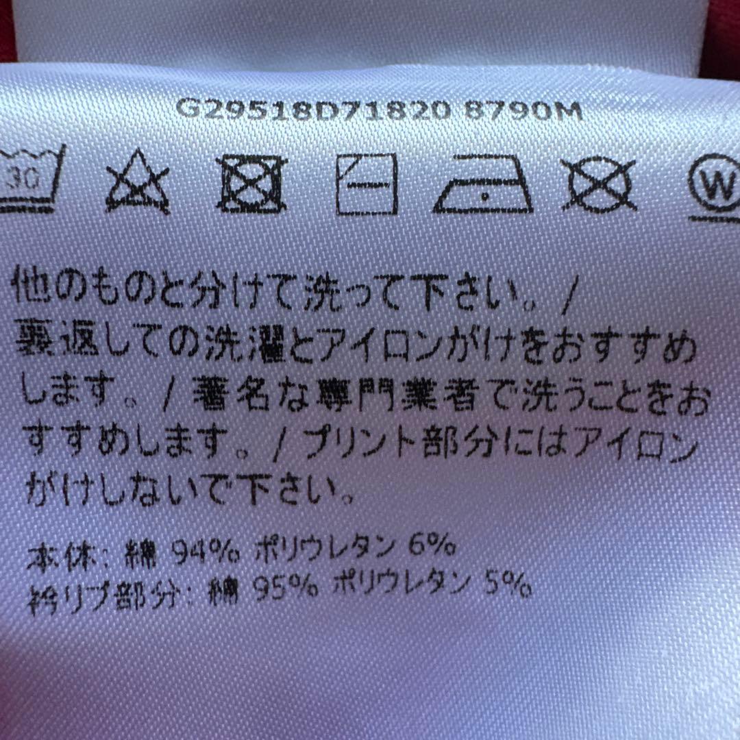 トップス MONCLER KIDS T-SHIRT