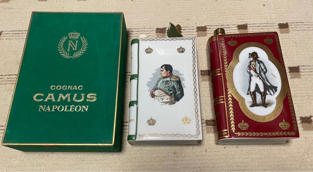 コニャック CAMUS カミュ ナポレオン ブランデー 2本セット