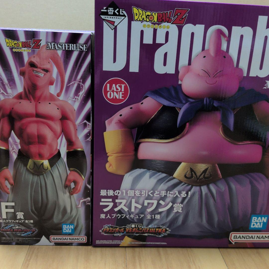 一番くじ　ドラゴンボール 魔人ブウ　2個セット
