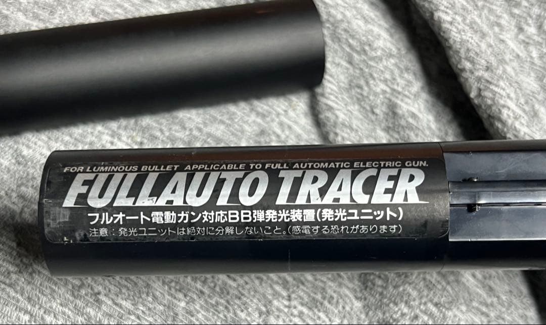 東京マルイ　G3 SHORTY MC51 電動エアガン ホップアップ付き　引退品