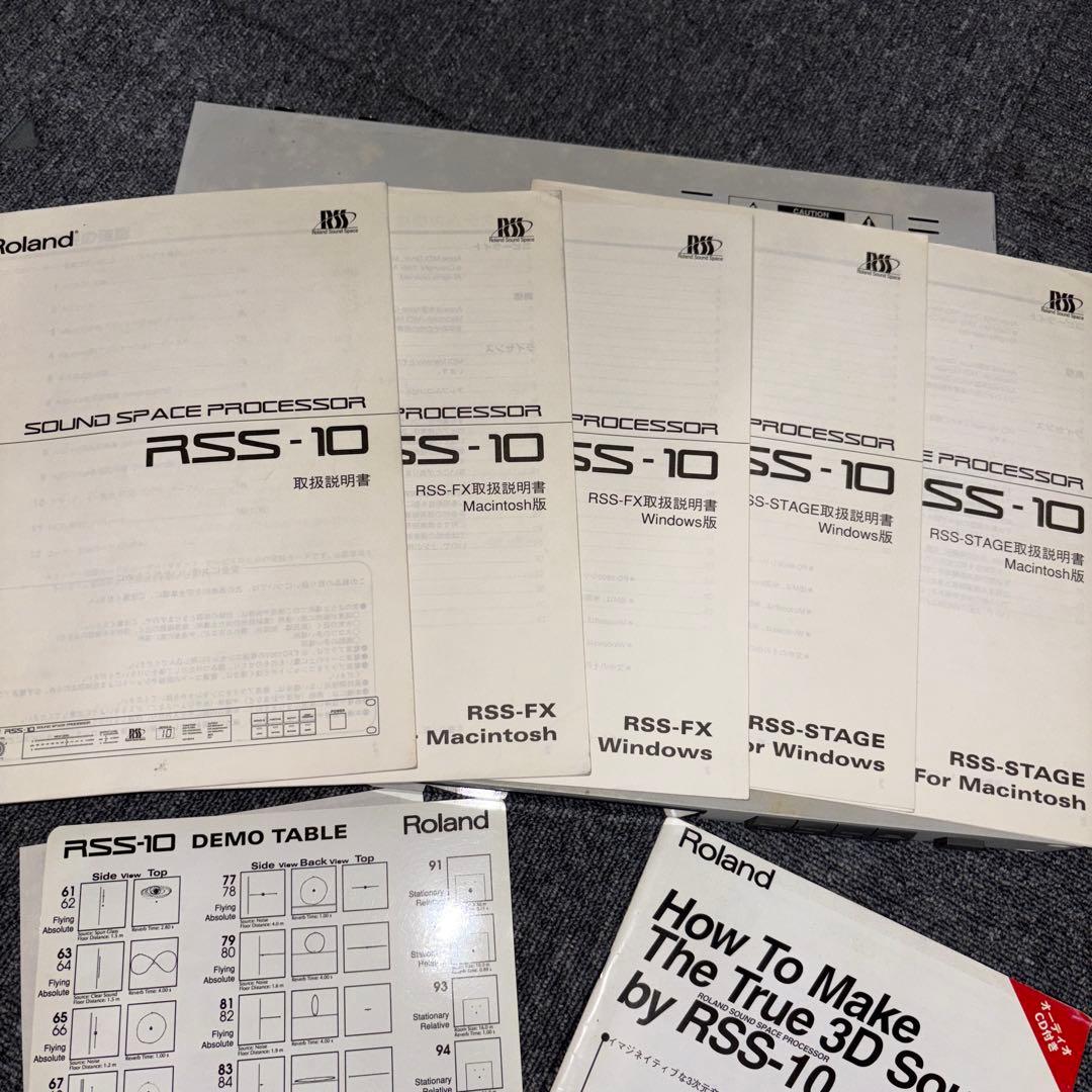 Roland RSS-10 サウンドスペースプロセッサー