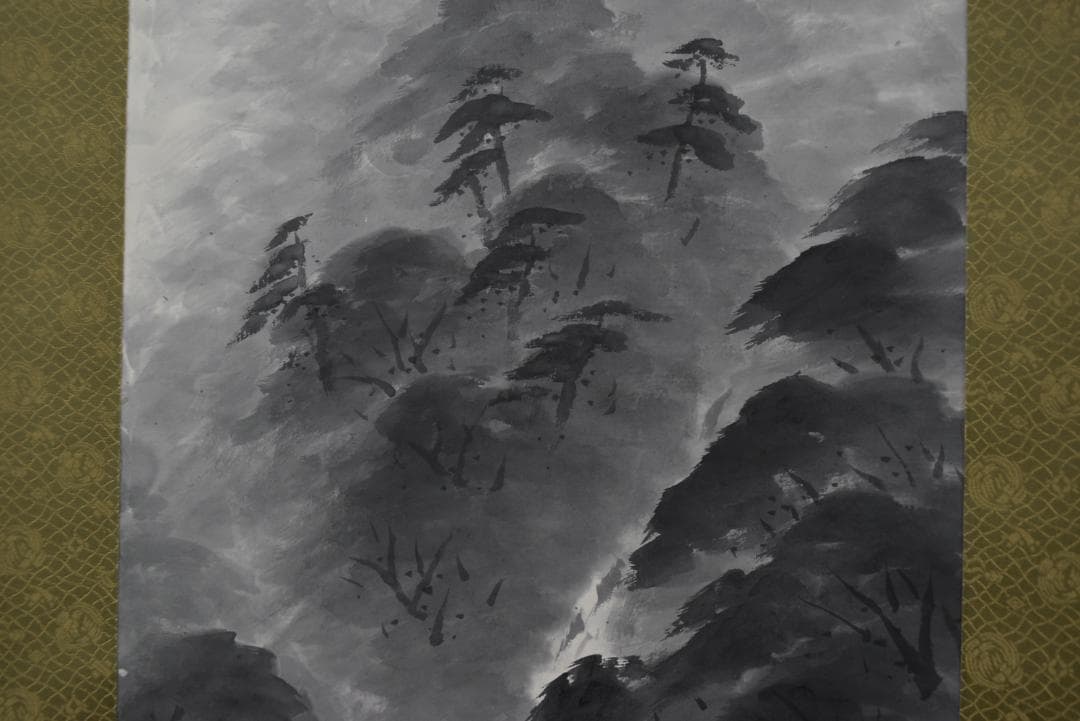 【真作】四田観水/渓山山水図/掛軸☆宝船☆Z-739