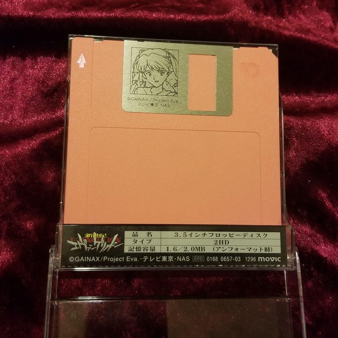 2620-59 エヴァ エヴァンゲリオン フロッピーディスク