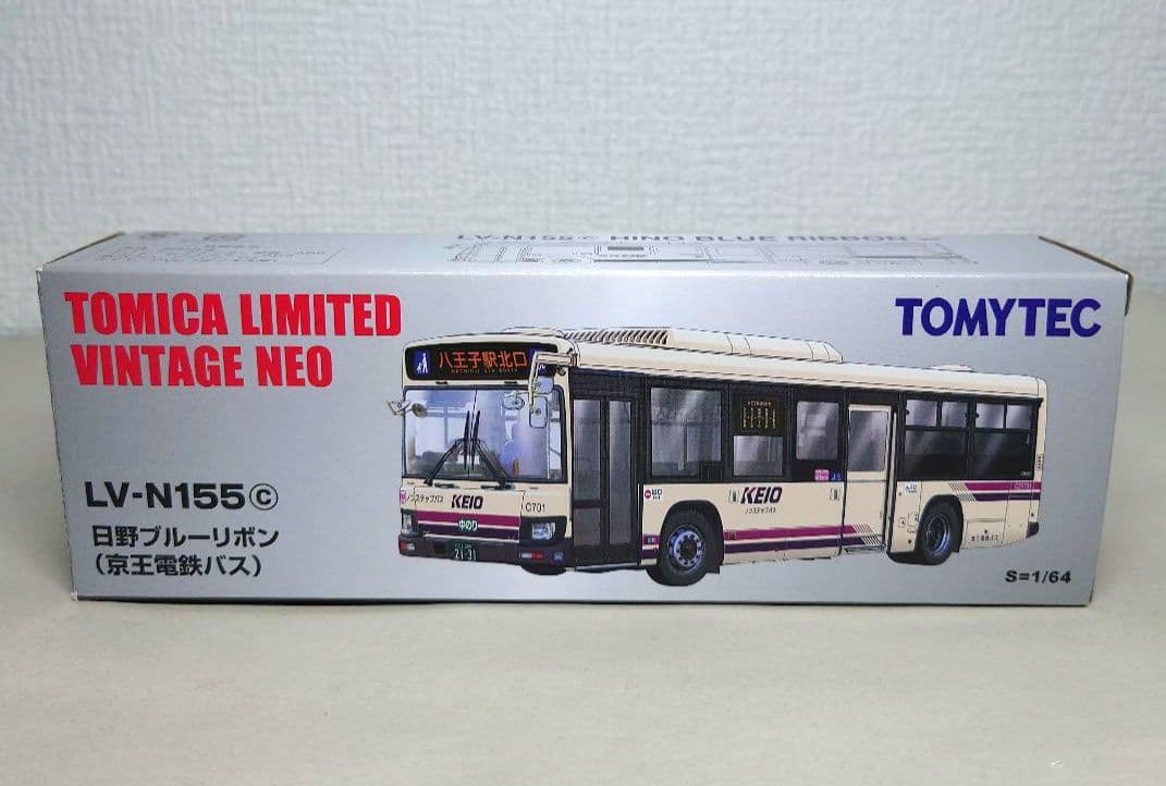 【TLV】LV-N155c 日野ブルーリボン 京王電鉄バス
