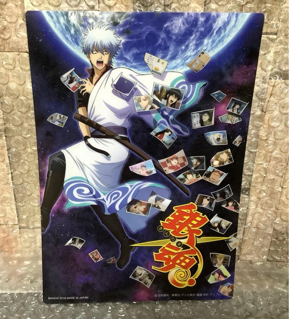 銀魂　カード　銀時　土方　沖田　神楽　新八　202501182313