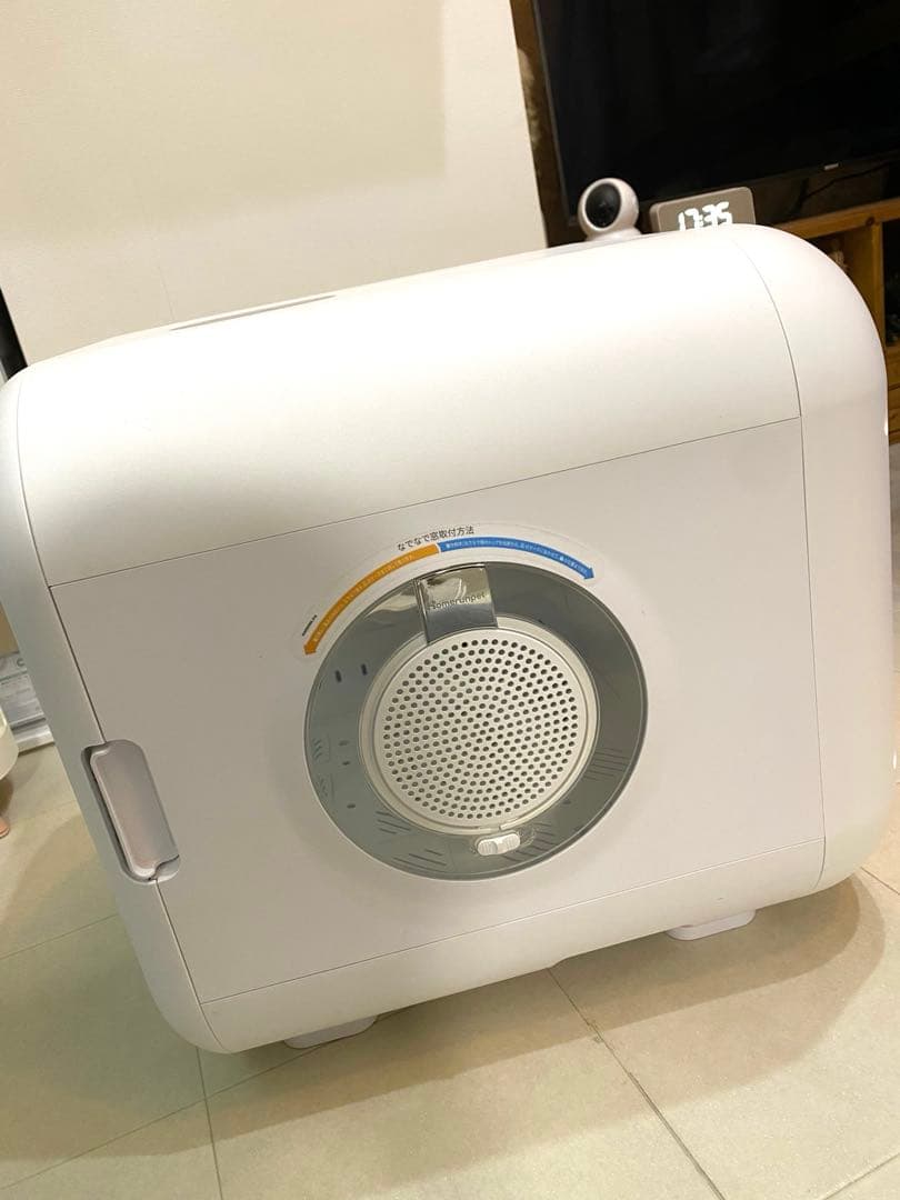 ペット用　ドライボックス　ドライルーム