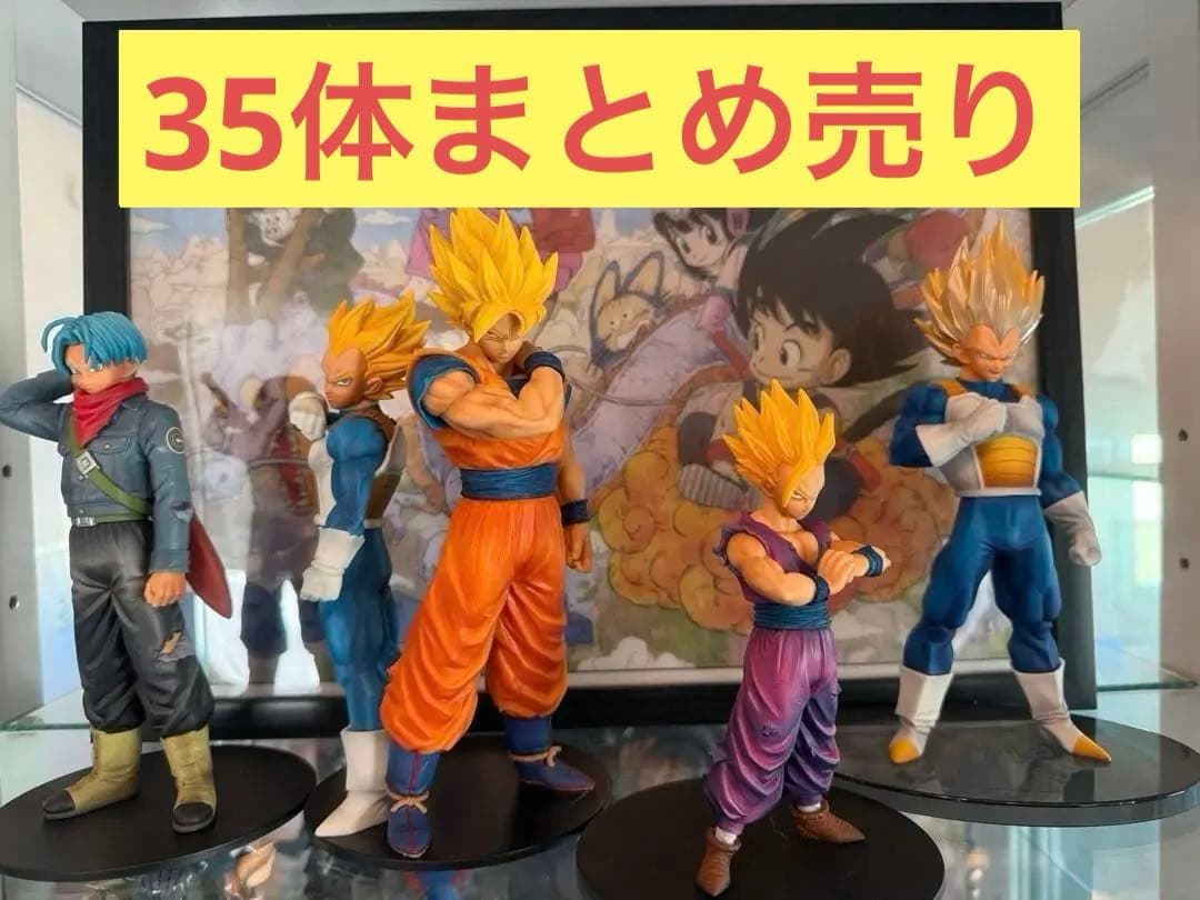 【34体まとめ売り】ドラゴンボール　フィギュア