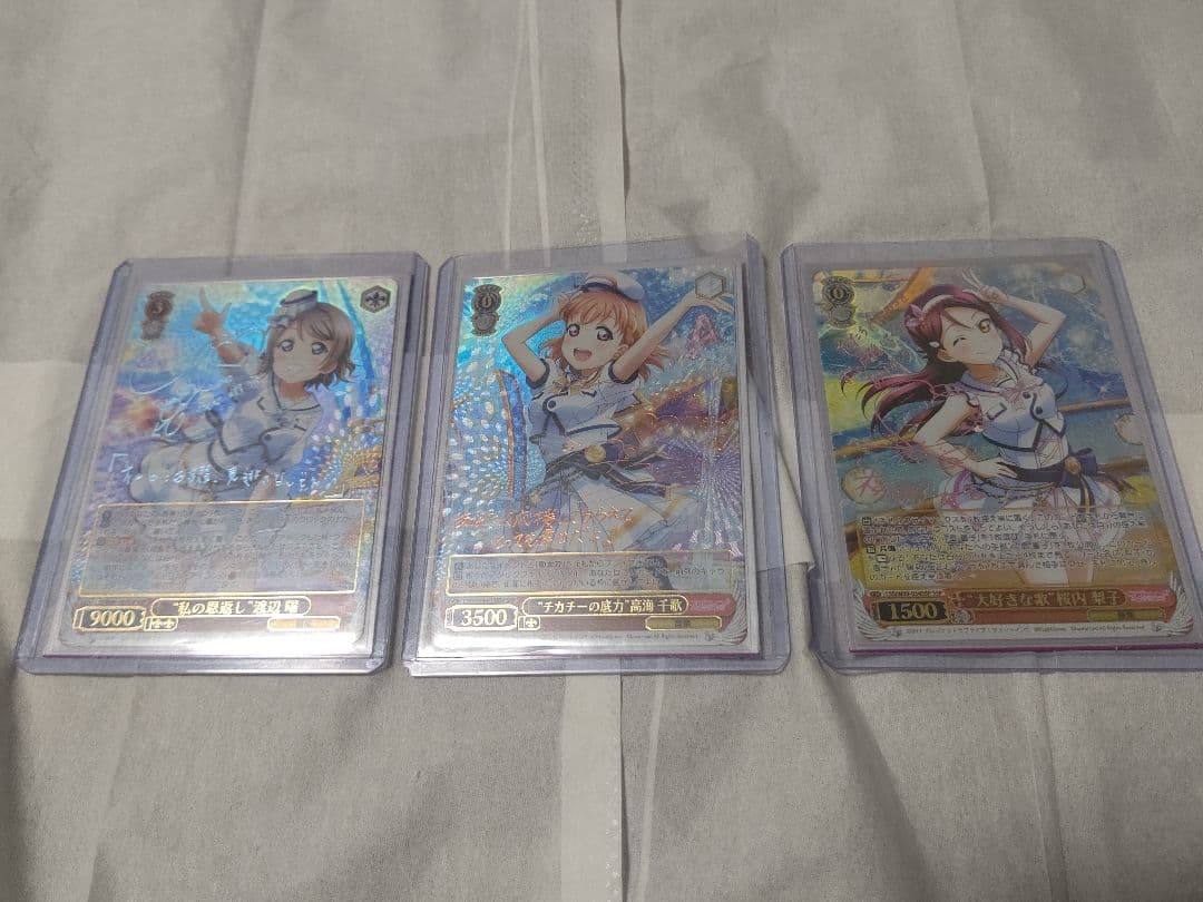 ラブライブ SSP 渡辺曜 高海千歌 桜内梨子