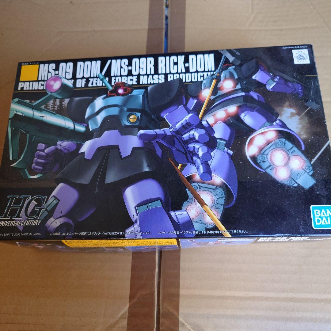 ア*イ様 ガンプラ　ジャンク品　まとめ⑤