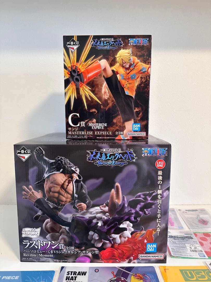 一番くじ ワンピース ラストワン賞 くまVSサターン聖　フィギュア　未開封