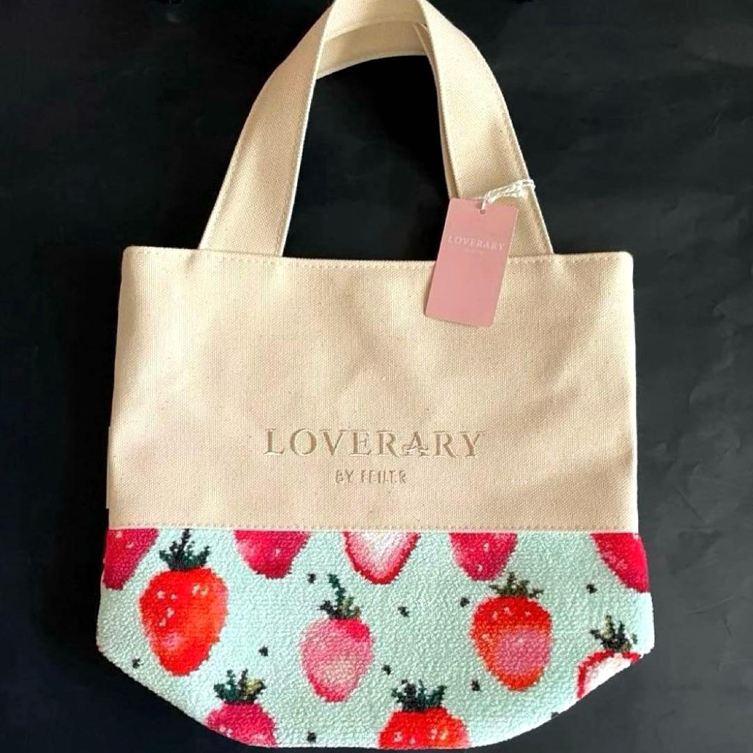 ラブラリーストロベリードットセット　フェイラー　ラブラリー