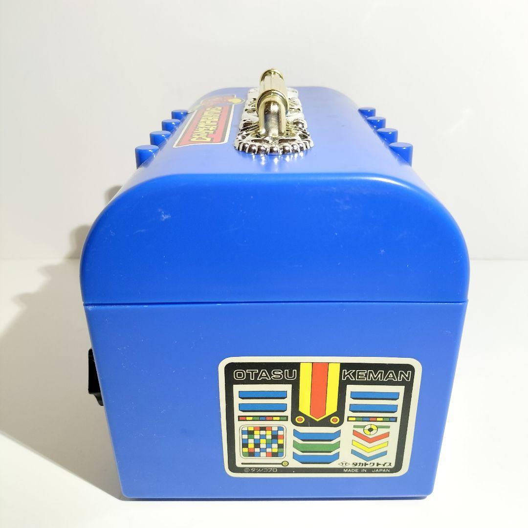 当時物 レア タカトク トイズ オタスケマン パトロール隊 バッグ 未使用