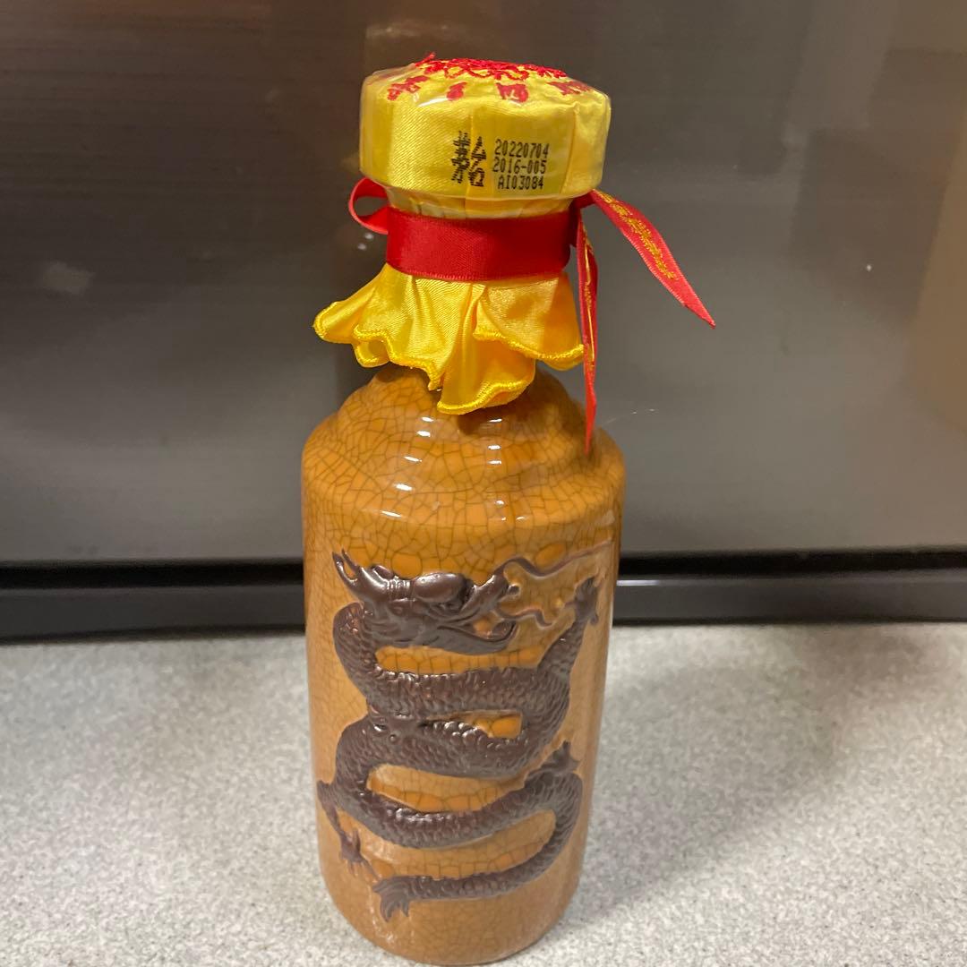 貴州茅台酒 50年 53％ 500ml 未開栓　希少中国酒 約1000g(22)