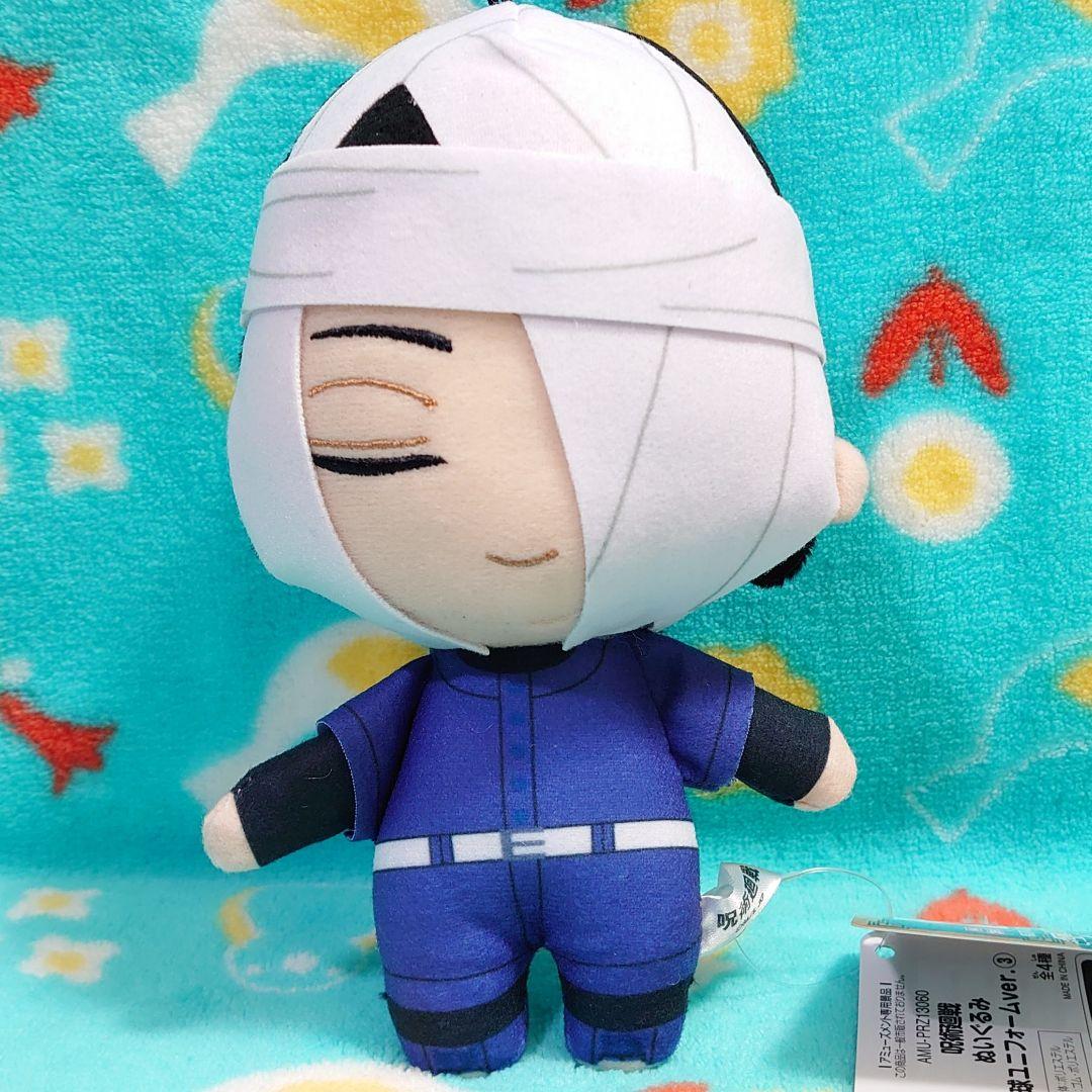 【送料無料】呪術廻戦 ぬいぐるみ 野球ユニフォーム 加茂憲紀 ①